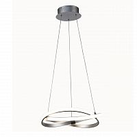 подвесной светодиодный светильник mantra infinity 5384 в Армавире