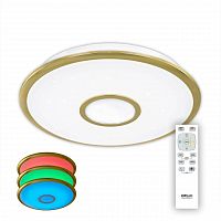 потолочный светодиодный светильник citilux старлайт cl70332rgb в Армавире