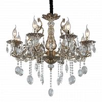 подвесная люстра omnilux foro oml-75613-08 в Армавире
