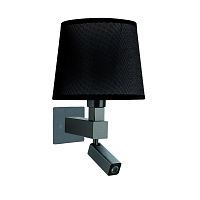 бра mantra bahia 5233+5238+5171 в Армавире