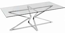 стол журнальный cubic silver хром в Армавире