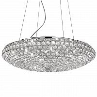 подвесной светильник ideal lux king sp12 cromo в Армавире