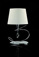 настольная лампа mantra mara chrome - white 1650 в Армавире