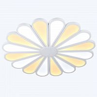 потолочная люстра lucia tucci miracoli 203.20 led в Армавире