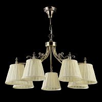 подвесная люстра maytoni vesta rc331-pl-07-r в Армавире