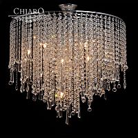 потолочная люстра chiaro бриз 464016210 хром в Армавире