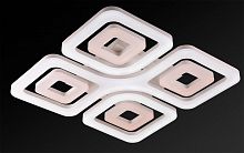 потолочный светодиодный светильник idlamp cosma 395/7pf-ledwhite в Армавире