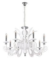 подвесная люстра crystal lux letisia sp8 white белая в Армавире