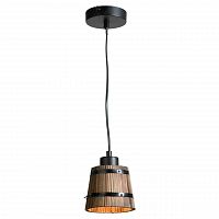 подвеcной светильник lussole loft grlsp-9530 в Армавире
