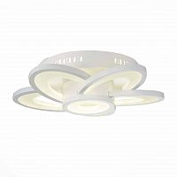 потолочный светодиодный светильник st luce sl909.102.06 в Армавире