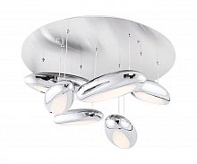 подвесная светодиодная люстра kink light эго 5620-6 в Армавире