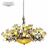 подвесная люстра chiaro летиция 343010833 в Армавире