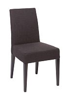 стул aylso dining chair кожа тёмно-коричневая в Армавире