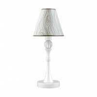 настольная лампа lamp4you hightech m-11-wm-lmp-o-5 в Армавире