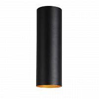 потолочный светодиодный светильник favourite drum 2250-1u в Армавире