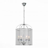 подвесная люстра st luce odierno sl267.103.06 в Армавире