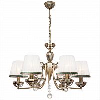 подвесная люстра silver light sofie 520.53.6 в Армавире
