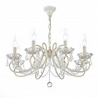 подвесная люстра arti lampadari patricia e 1.1.8.600 cg в Армавире