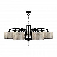 подвесная люстра lamp4you hightech m1-07-bm-lmp-y-6 в Армавире