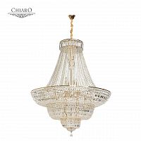 подвесная люстра chiaro диана 2 340011536 белая в Армавире