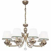 подвесная люстра silver light sofie 520.53.8 в Армавире
