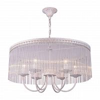 подвесная люстра arte lamp a9446sp-6wg в Армавире