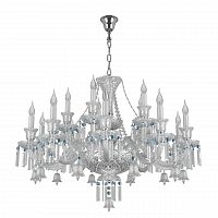 подвесная люстра osgona campana 716154 хром в Армавире
