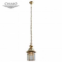 подвесной светильник chiaro мидос 802010101 в Армавире