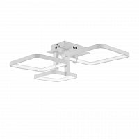 потолочный светодиодный светильник st luce erto sl904.102.03 в Армавире