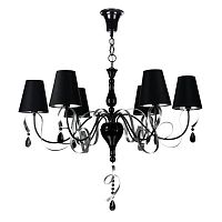 подвесная люстра maytoni intreccio arm010-06-r в Армавире
