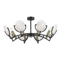 потолочная люстра lumion lunapiena 3510/8c в Армавире