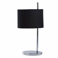 настольная лампа mw-light кроун 627030801 в Армавире