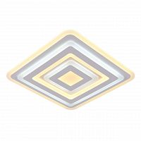потолочный светодиодный светильник omnilux pozallo oml-06307-90 в Армавире