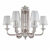 подвесная люстра newport 4606+3/c в Армавире