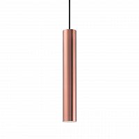 подвесной светильник ideal lux look sp rame в Армавире