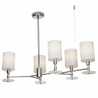 подвесная люстра maytoni martina mod034pl-05ch белая в Армавире
