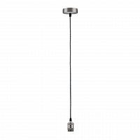 подвесной светильник paulmann pendulum 50322 в Армавире