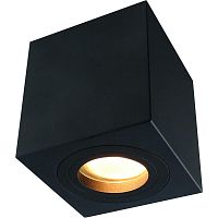 потолочный светильник divinare galopin 1461/04 pl-1 в Армавире