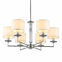 подвесная люстра omnilux signa oml-64403-06 кремовая в Армавире