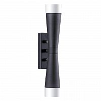 бра lightstar punto 807627 в Армавире
