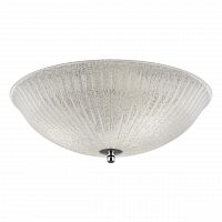 потолочный светильник lightstar zucche 820830 в Армавире