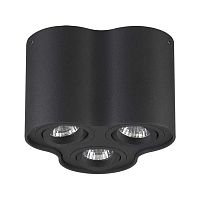 потолочный светильник odeon light pillaron 3565/3c в Армавире