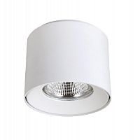 потолочный светодиодный светильник crystal lux clt 522c138 wh в Армавире