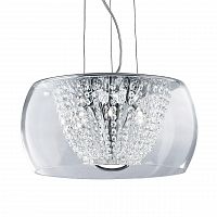 подвесной светильник ideal lux audi- sp dа в Армавире