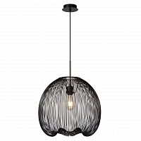 подвесной светильник lucide wirio 20401/45/30 в Армавире