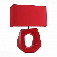 настольная лампа st luce nabella sl997.604.01 в Армавире