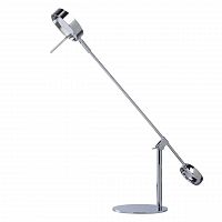 настольная лампа mw-light ракурс 631033301 в Армавире
