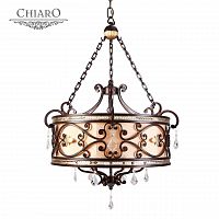 подвесная люстра chiaro магдалина 389010506 в Армавире