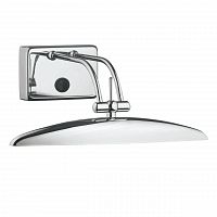 подсветка для картин ideal lux mirror-20 ap2 cromo в Армавире