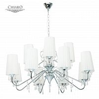 подвесная люстра chiaro палермо 386014012 белая в Армавире